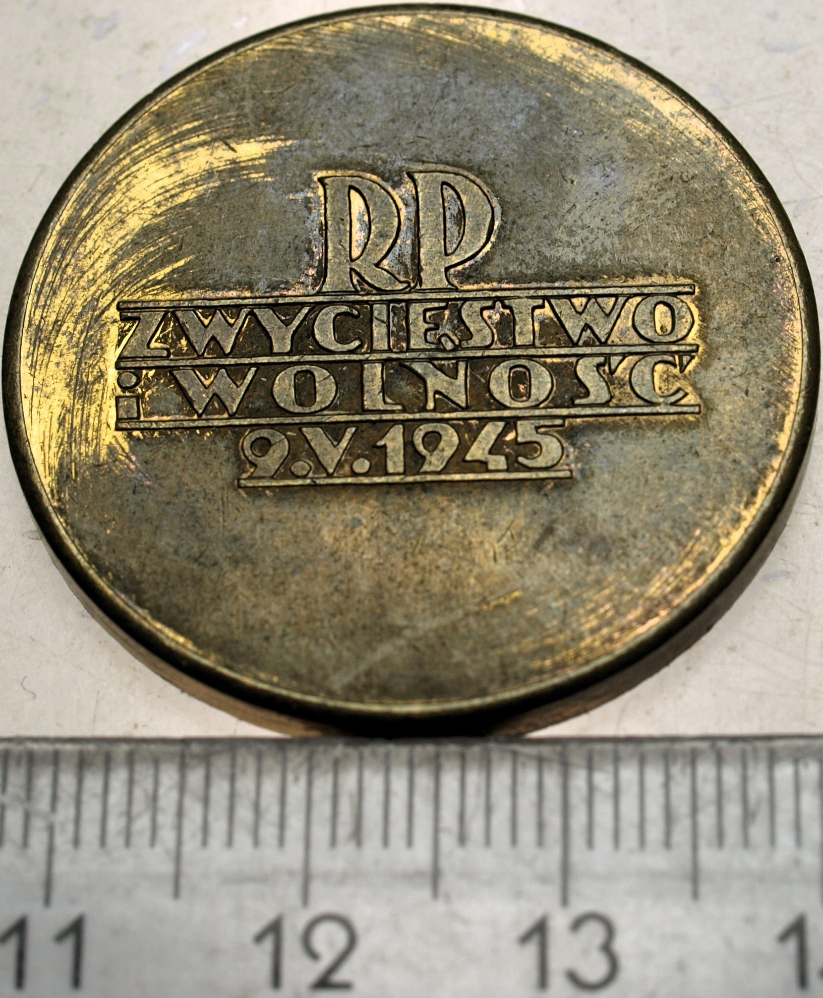 Zdjęcie 18679172152_1