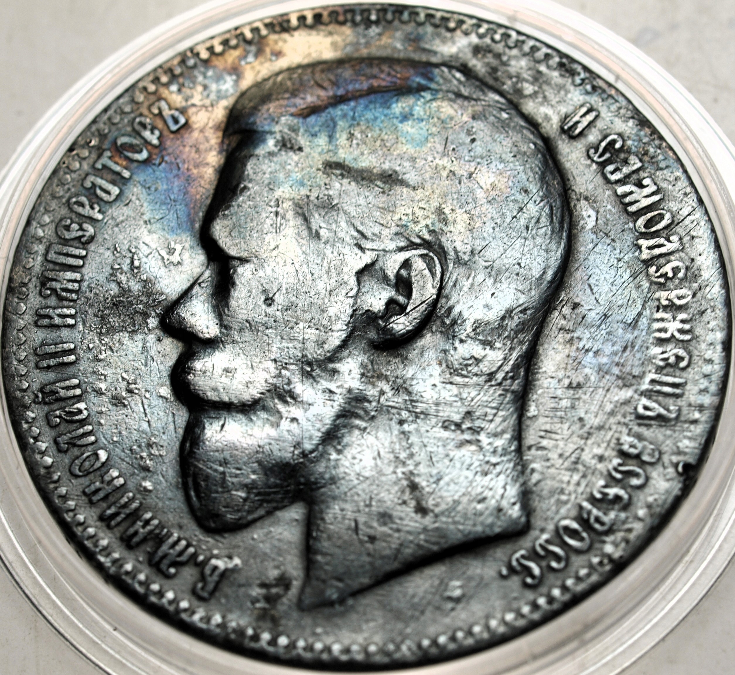 Zdjęcie 18679174147_0