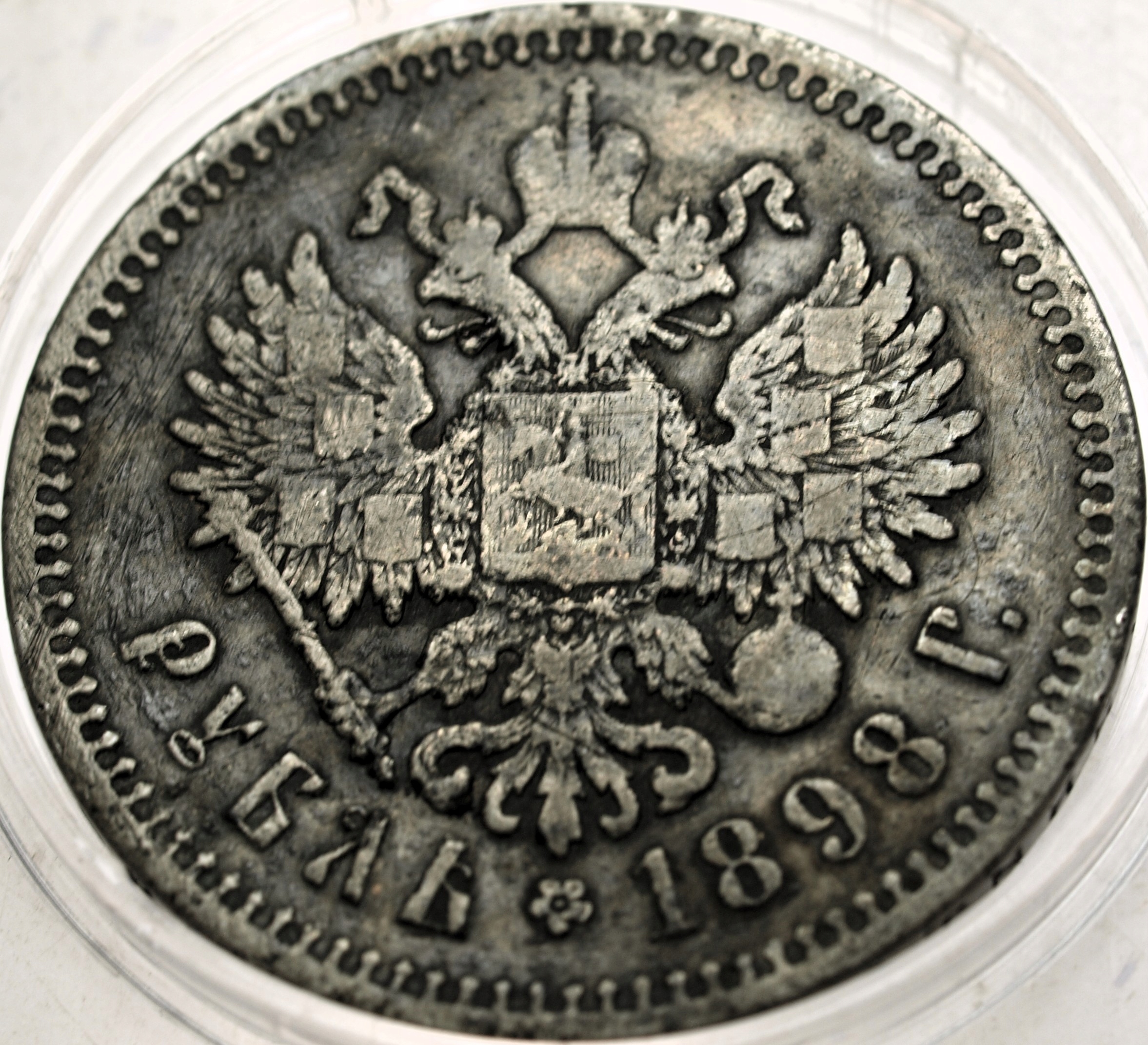 Zdjęcie 18679174147_1