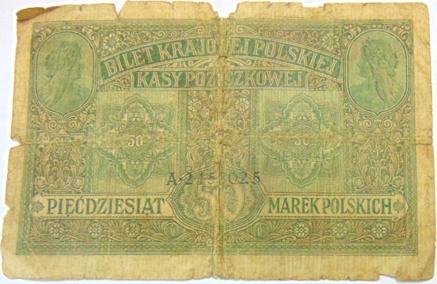 Zdjęcie 18679331159_1