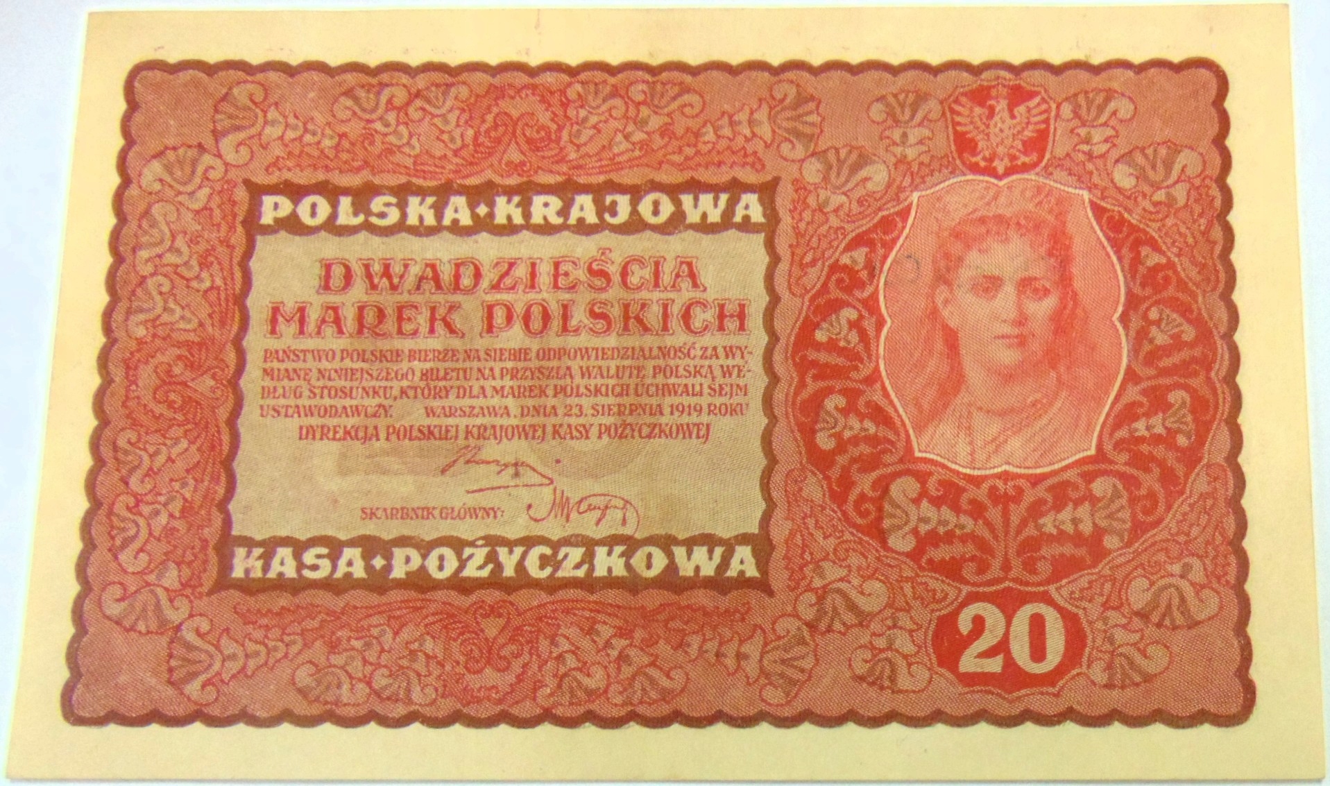 Zdjęcie 18679333776_0