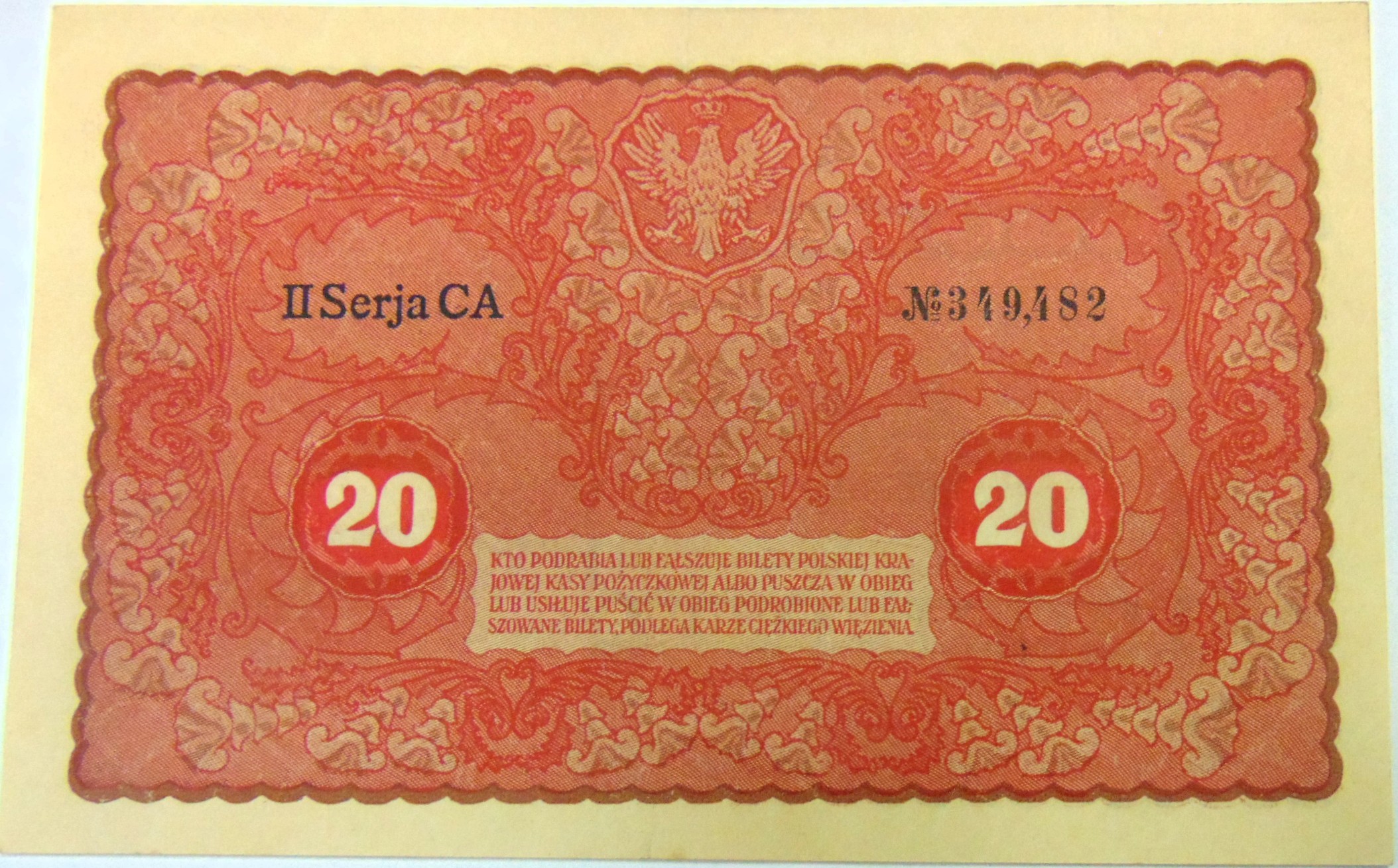 Zdjęcie 18679333776_1