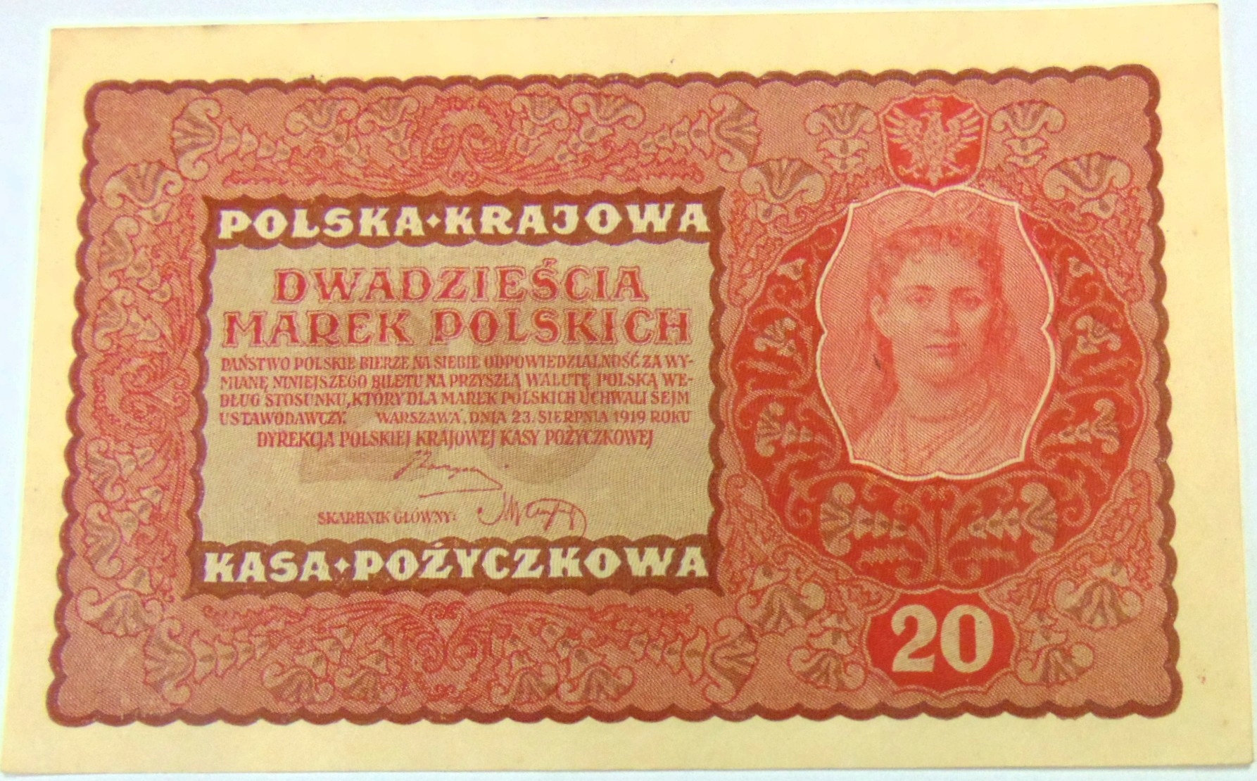 Zdjęcie 18679335767_0