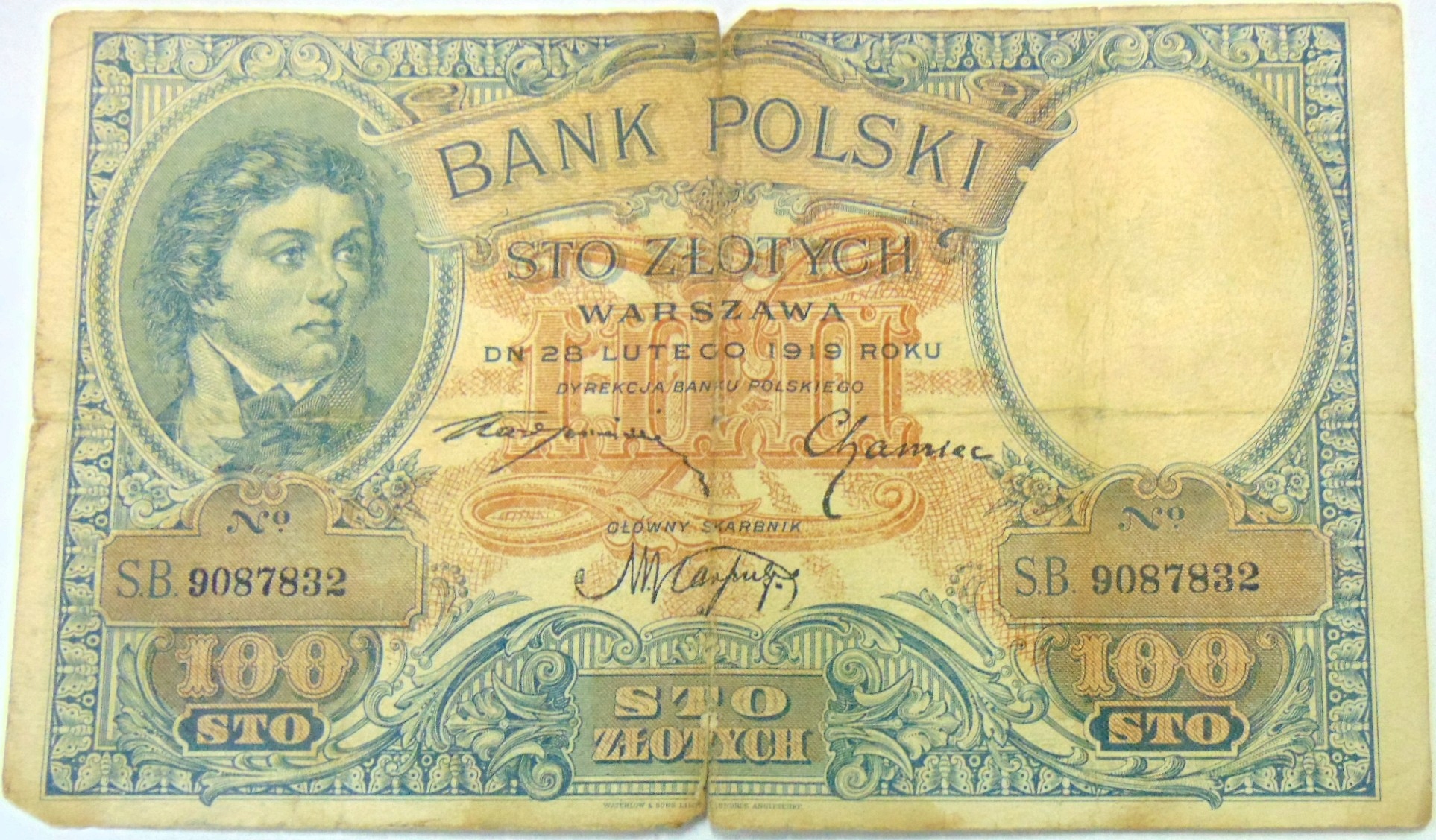 Zdjęcie 18679337785_0
