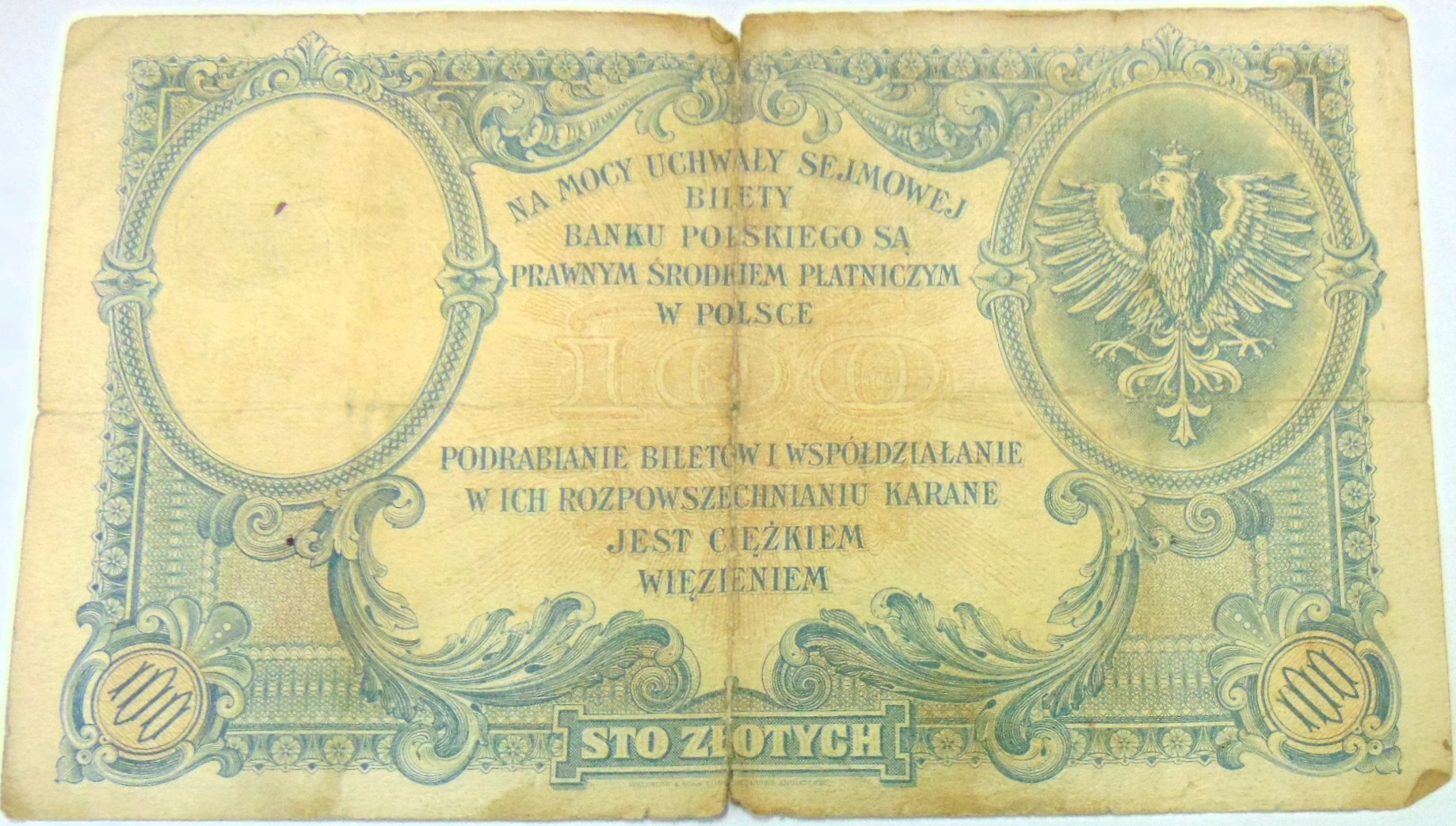 Zdjęcie 18679337785_1