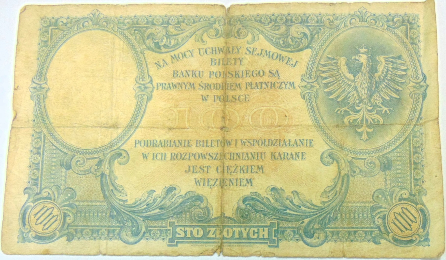 Zdjęcie 18679339697_1