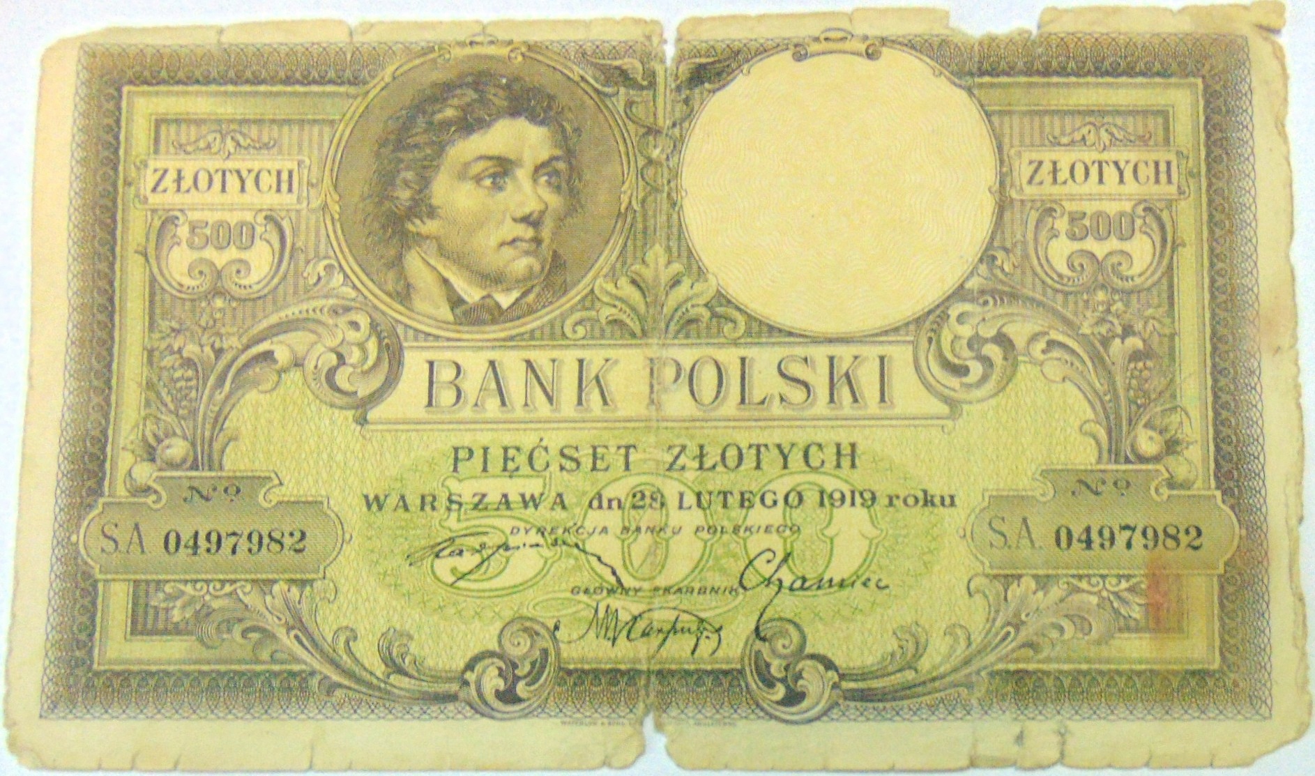 Zdjęcie 18679342310_0