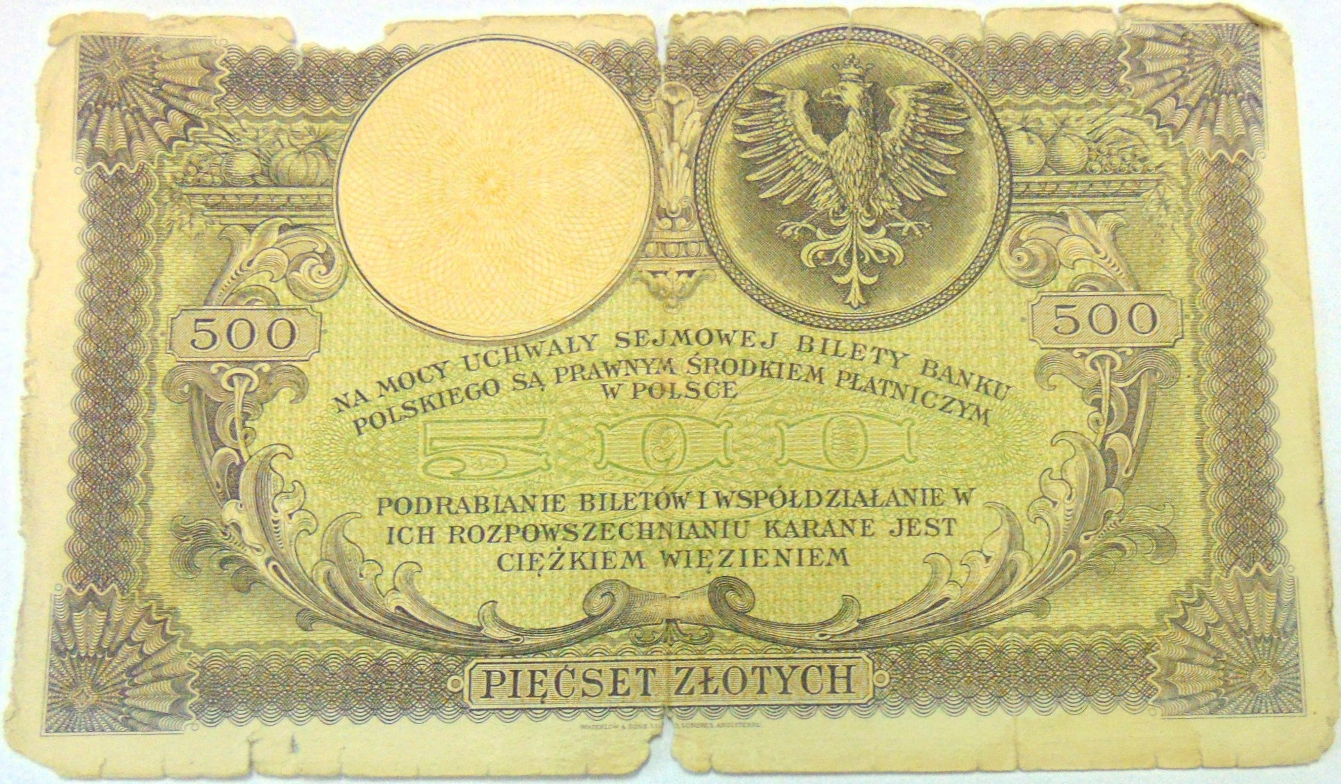 Zdjęcie 18679342310_1