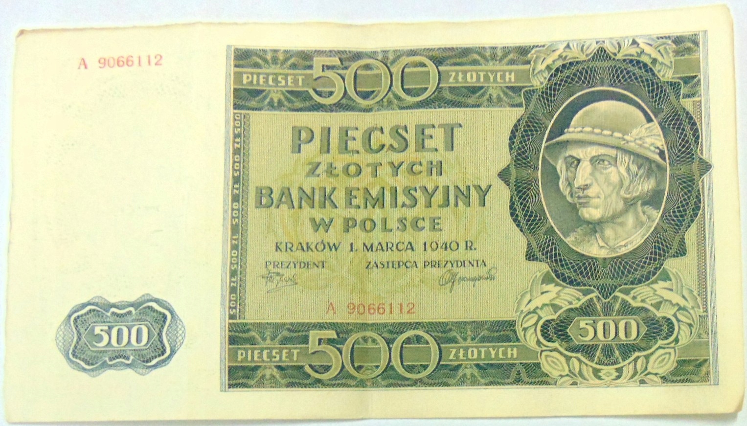 Zdjęcie 18679356930_0