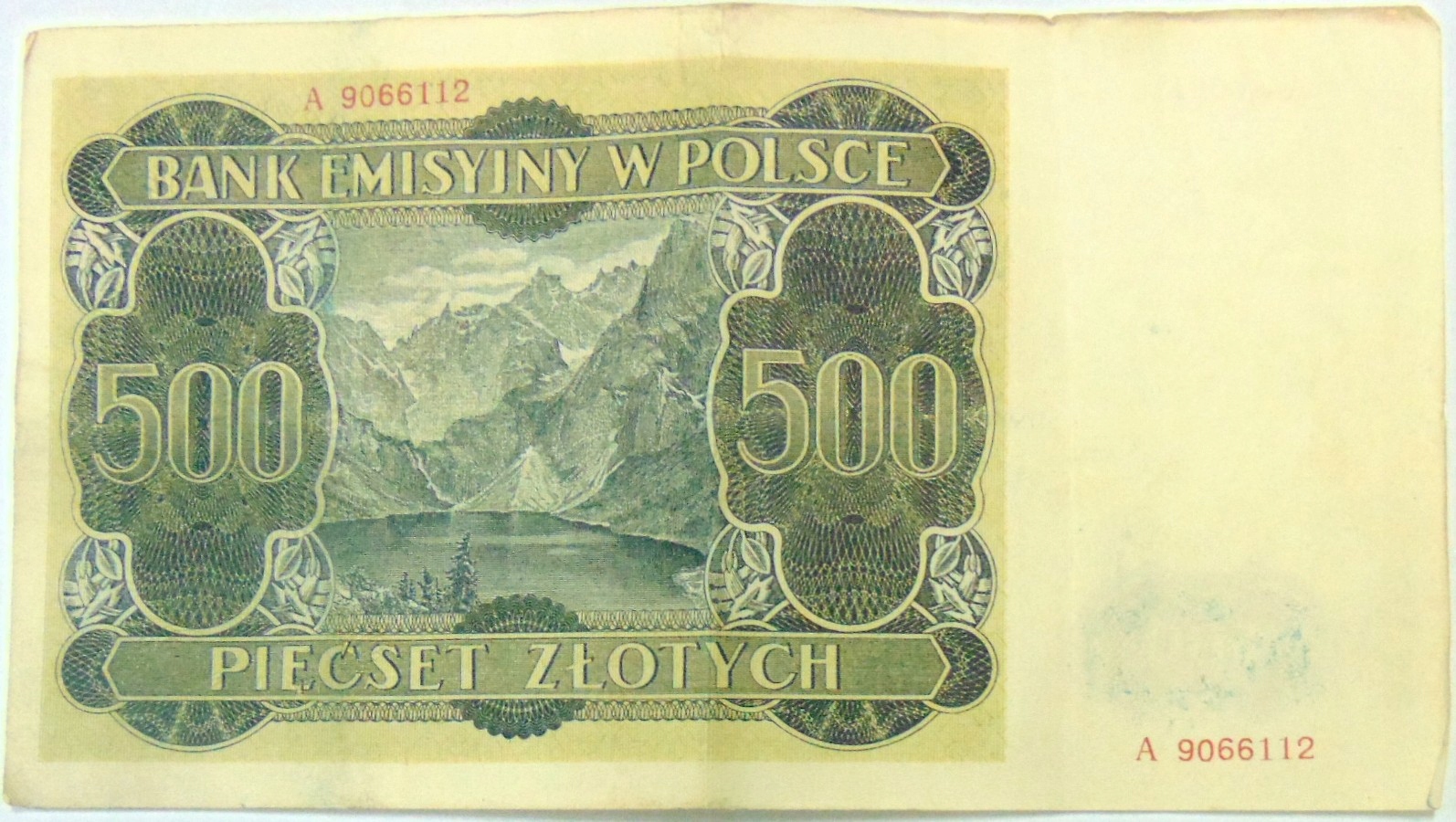 Zdjęcie 18679356930_1
