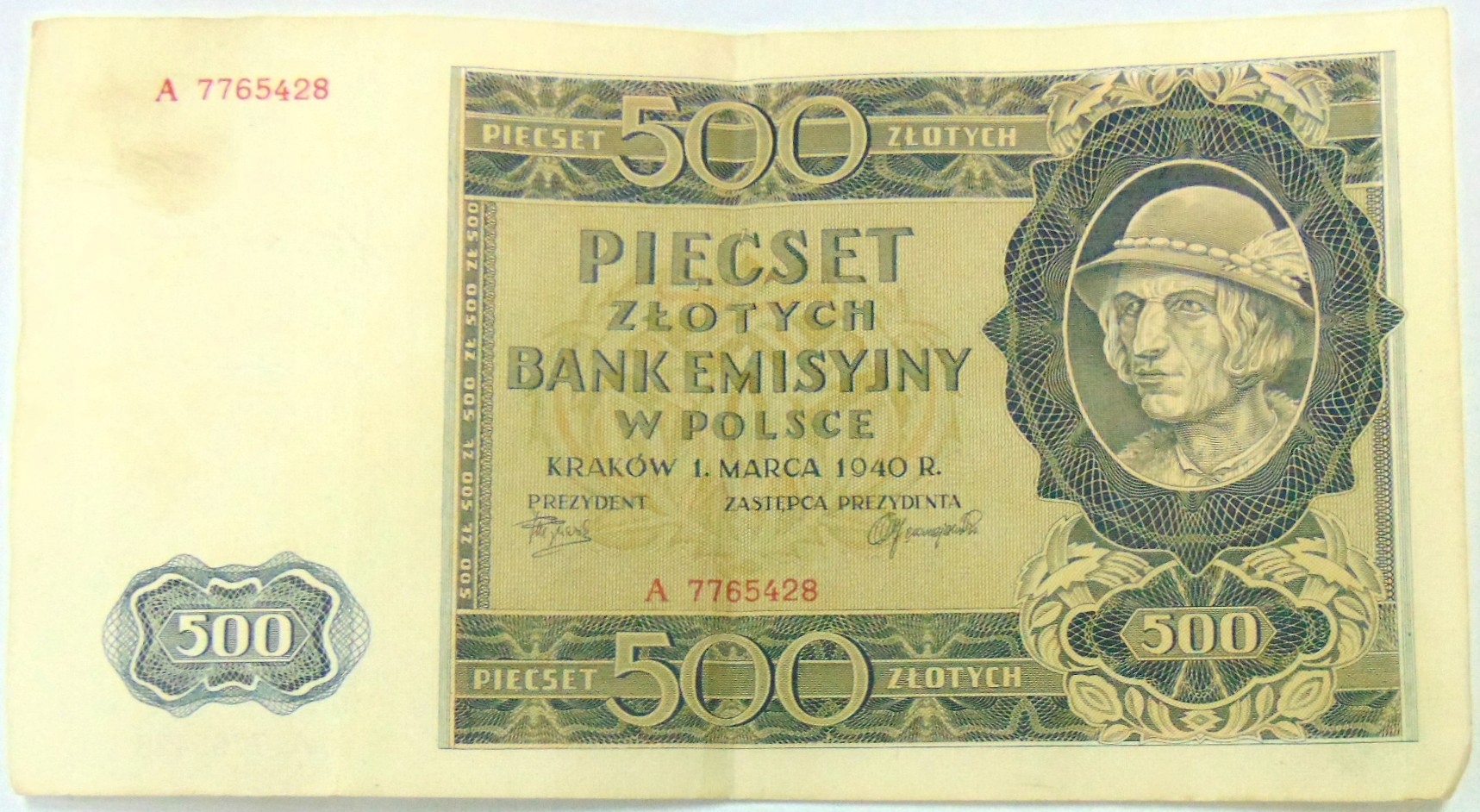 Zdjęcie 18679359136_0