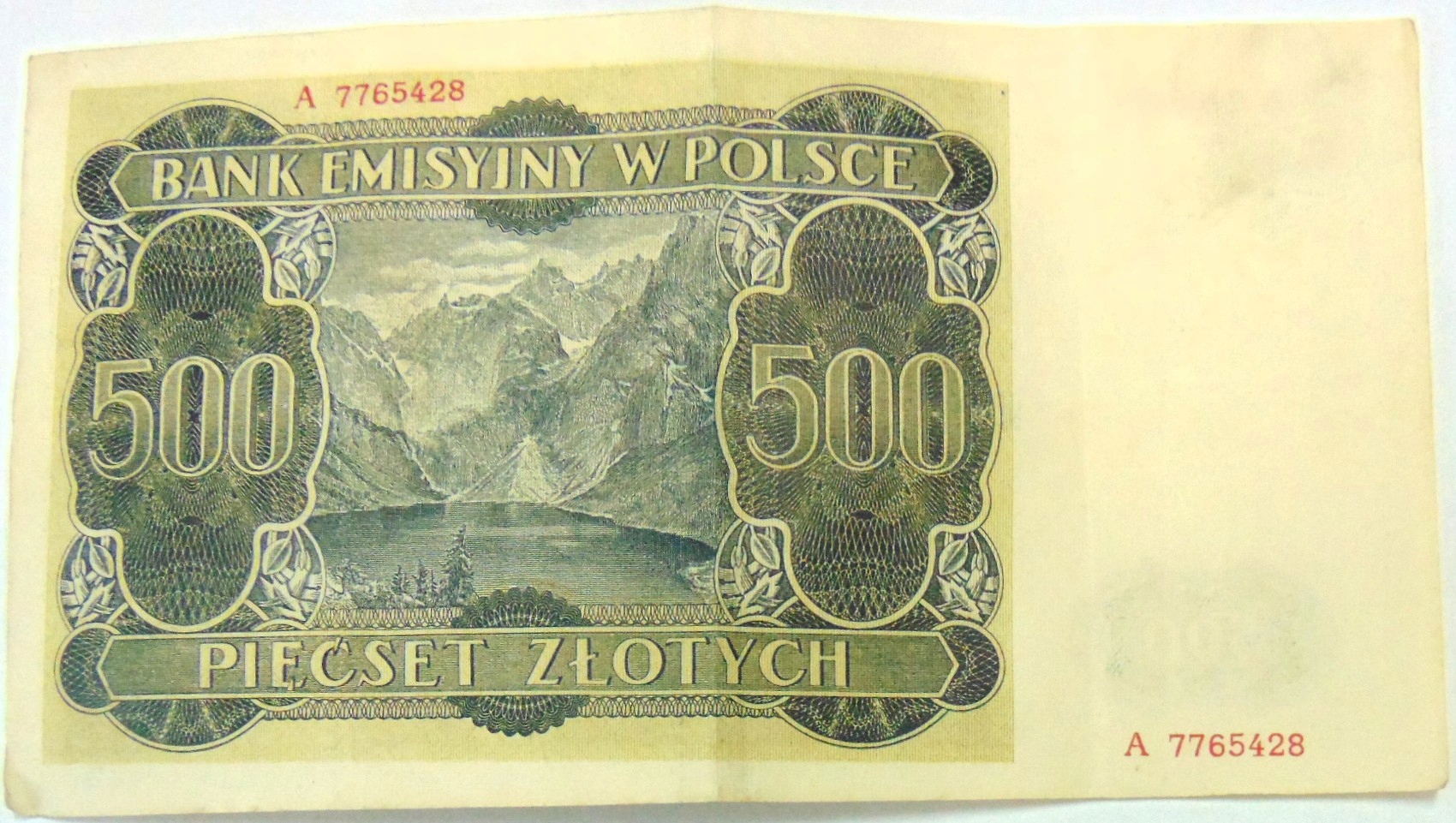 Zdjęcie 18679359136_1