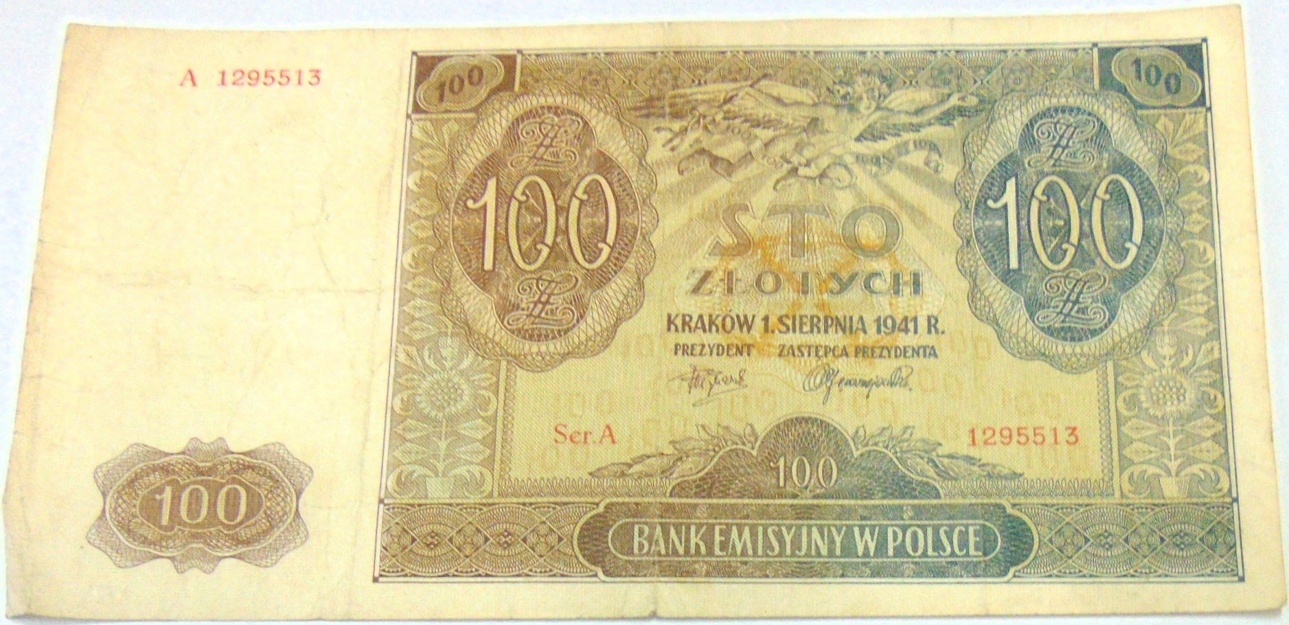 Zdjęcie 18679361001_0