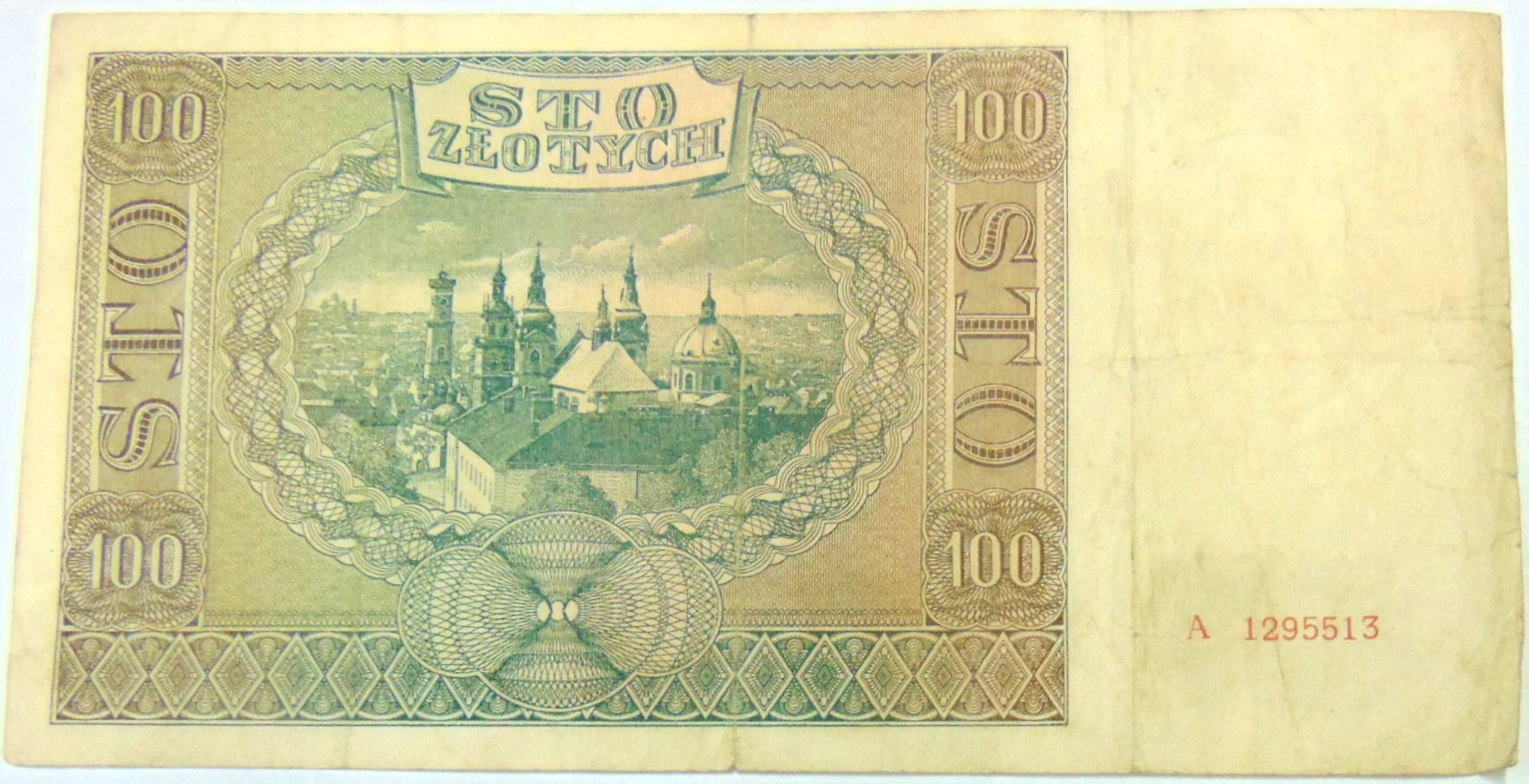 Zdjęcie 18679361001_1
