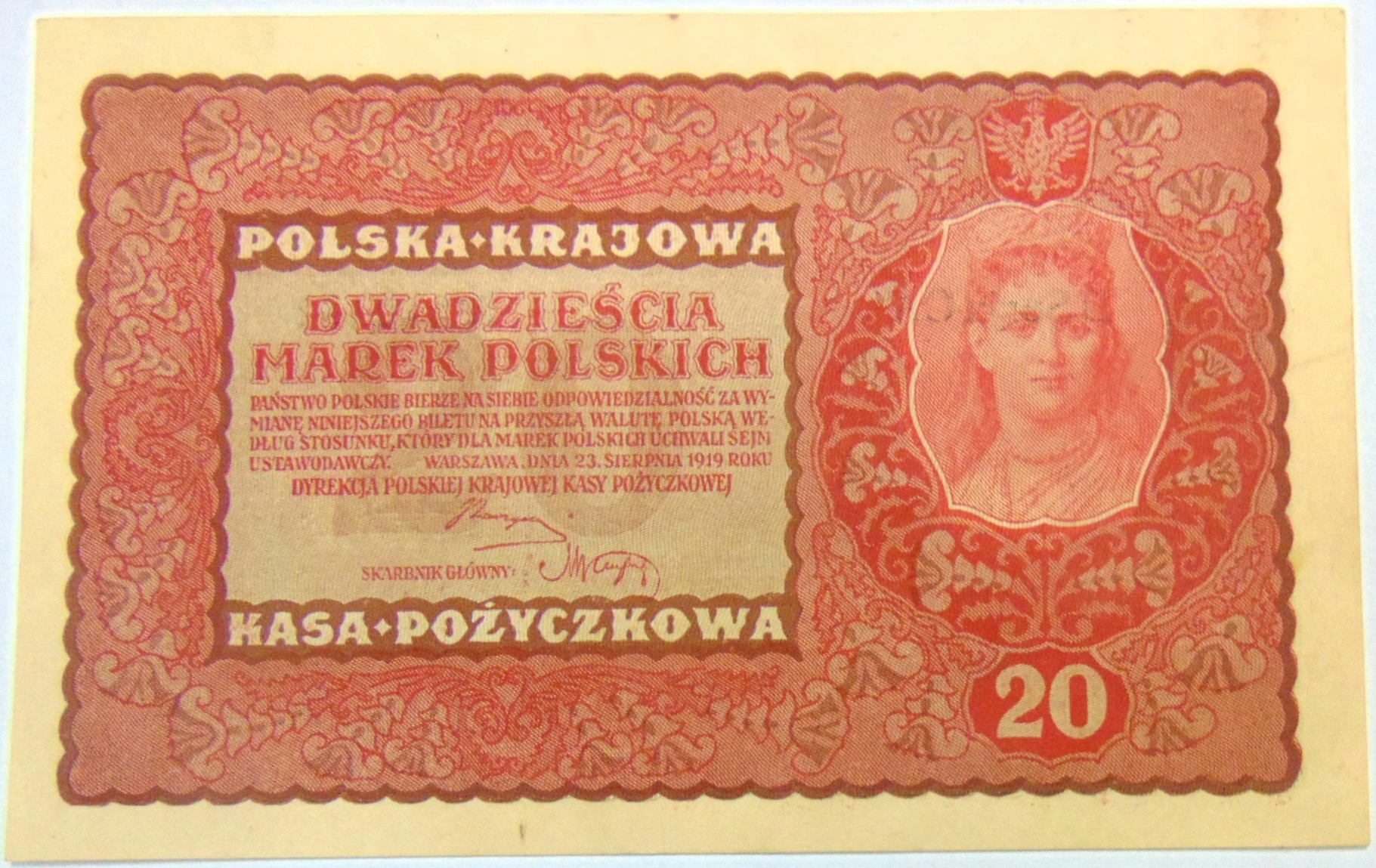 Zdjęcie 18682244094_0