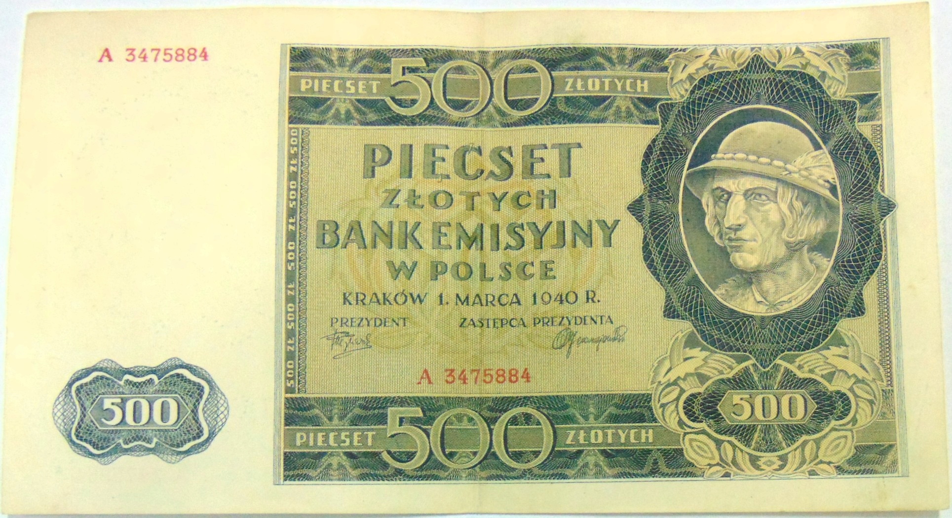 Zdjęcie 18682253369_0
