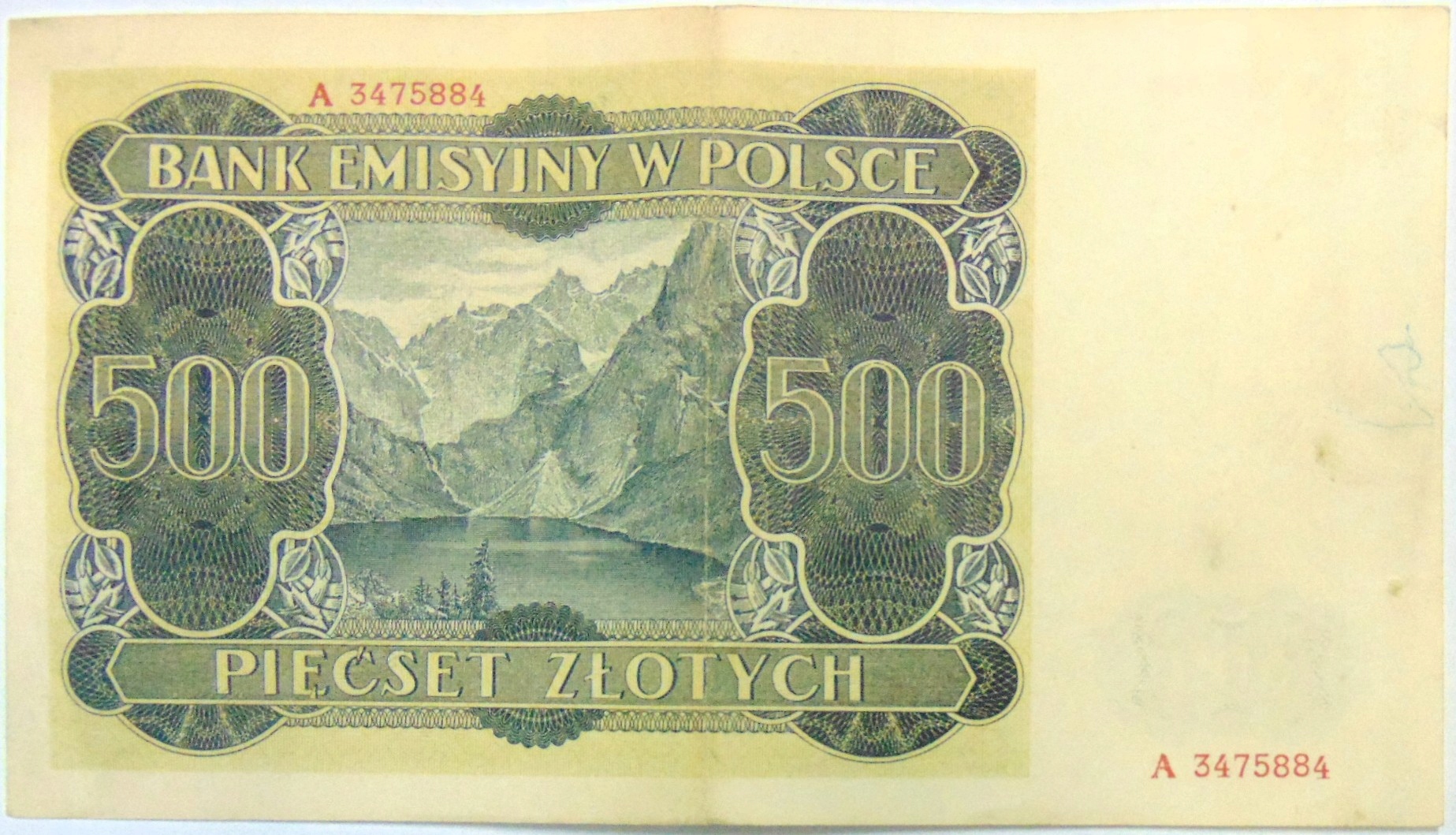 Zdjęcie 18682253369_1