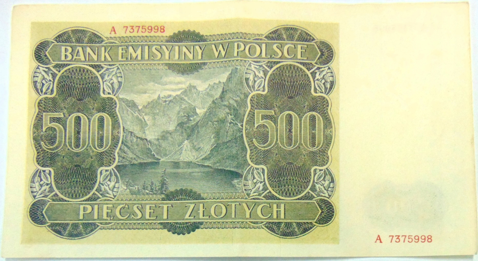 Zdjęcie 18682255970_1