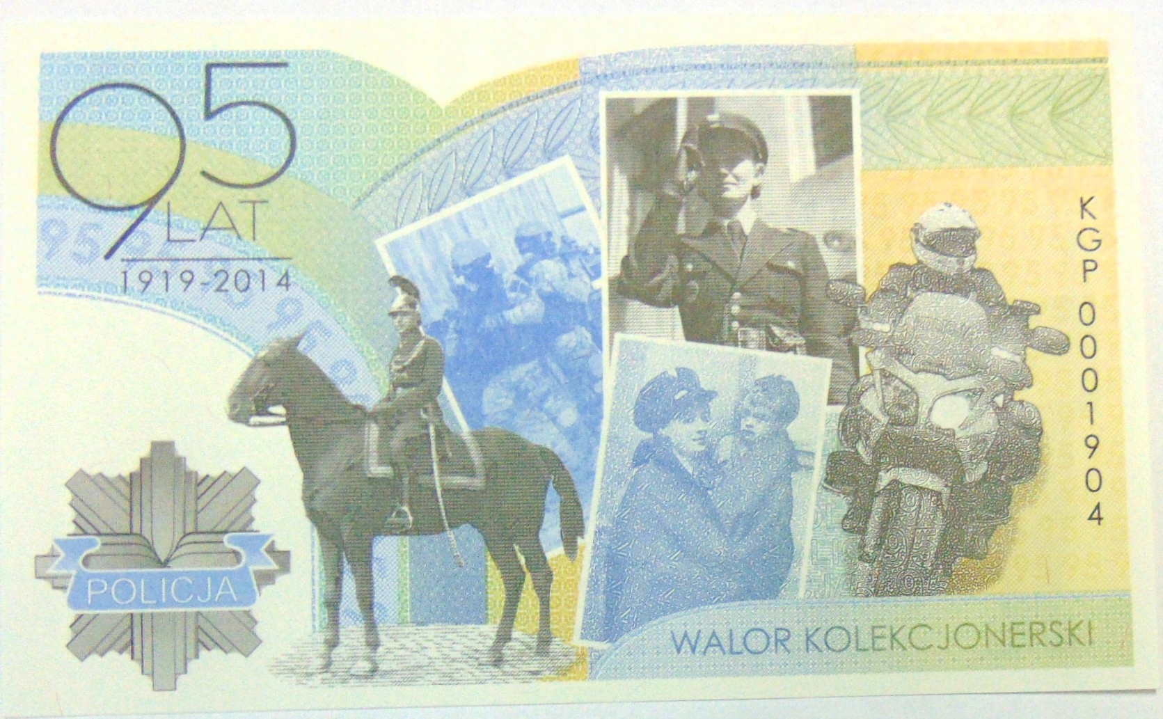 Zdjęcie 18682258067_0
