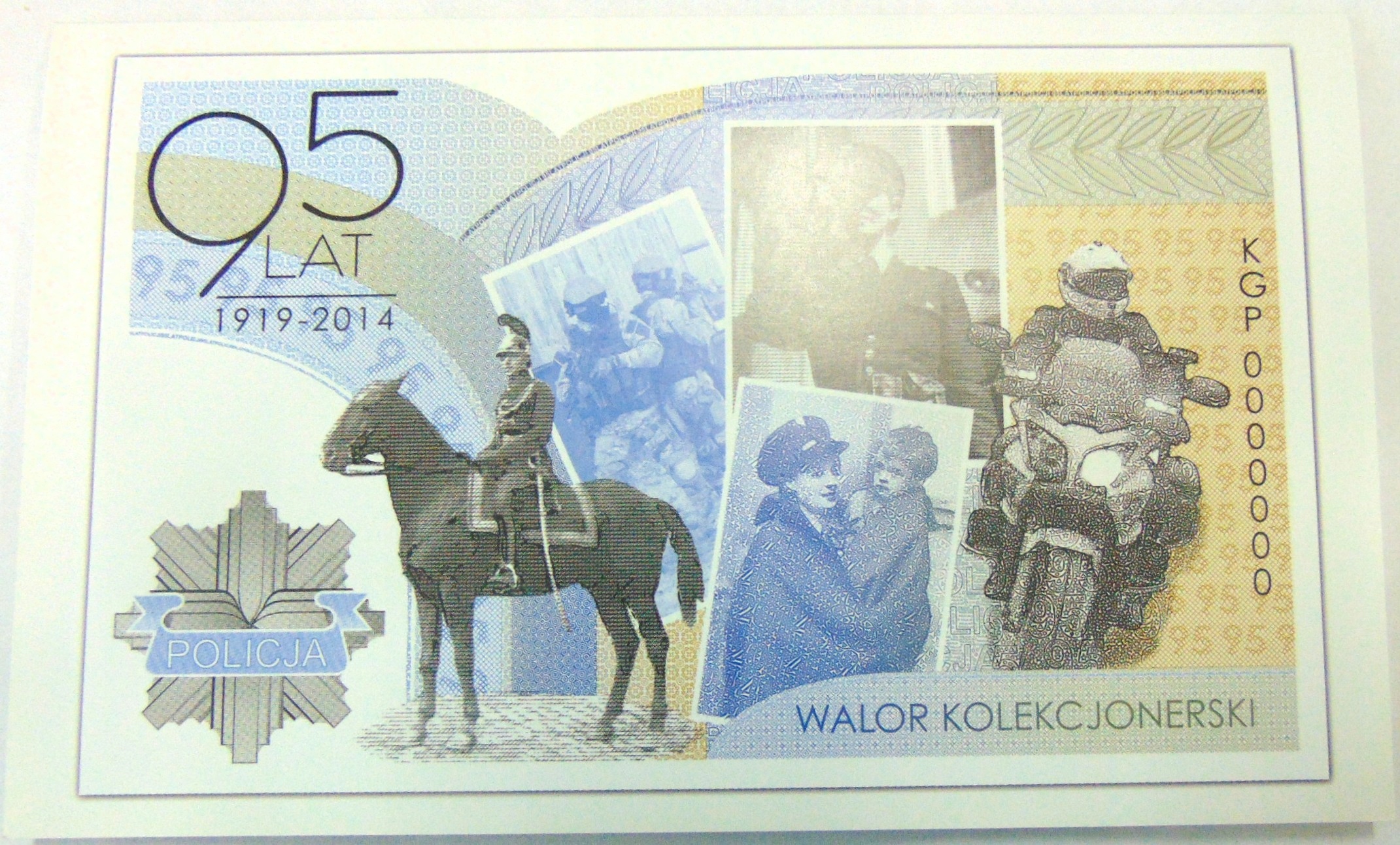 Zdjęcie 18682258067_2