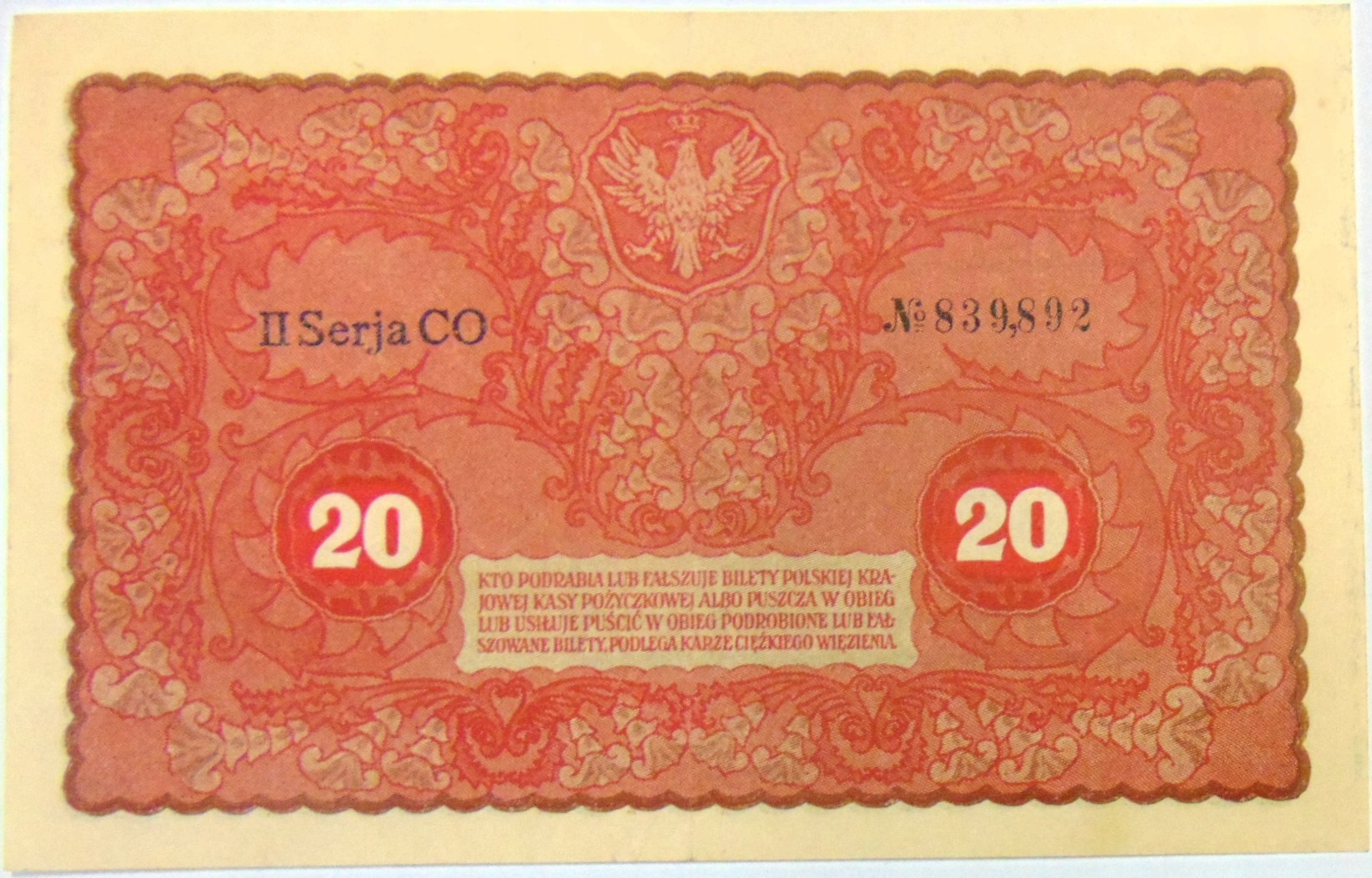 Zdjęcie 18682270597_1