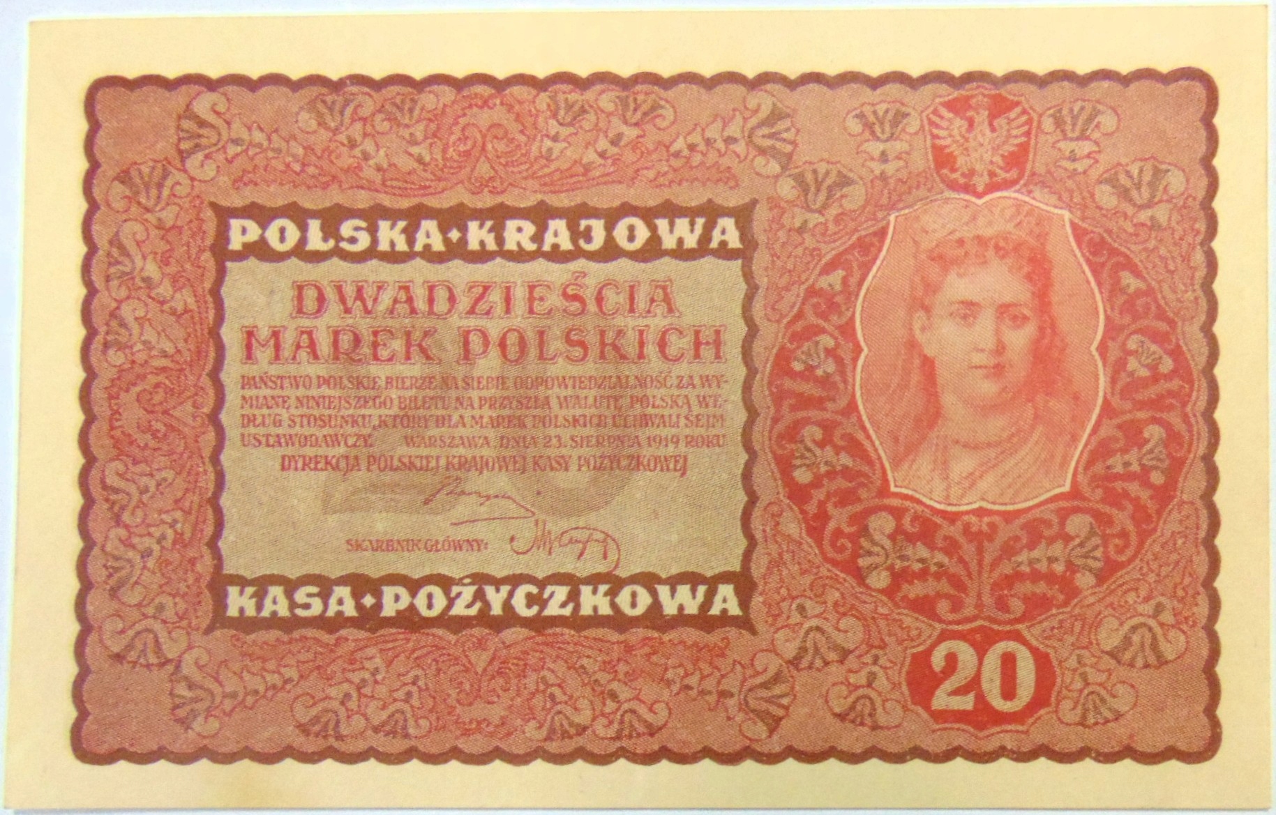 Zdjęcie 18682274763_0
