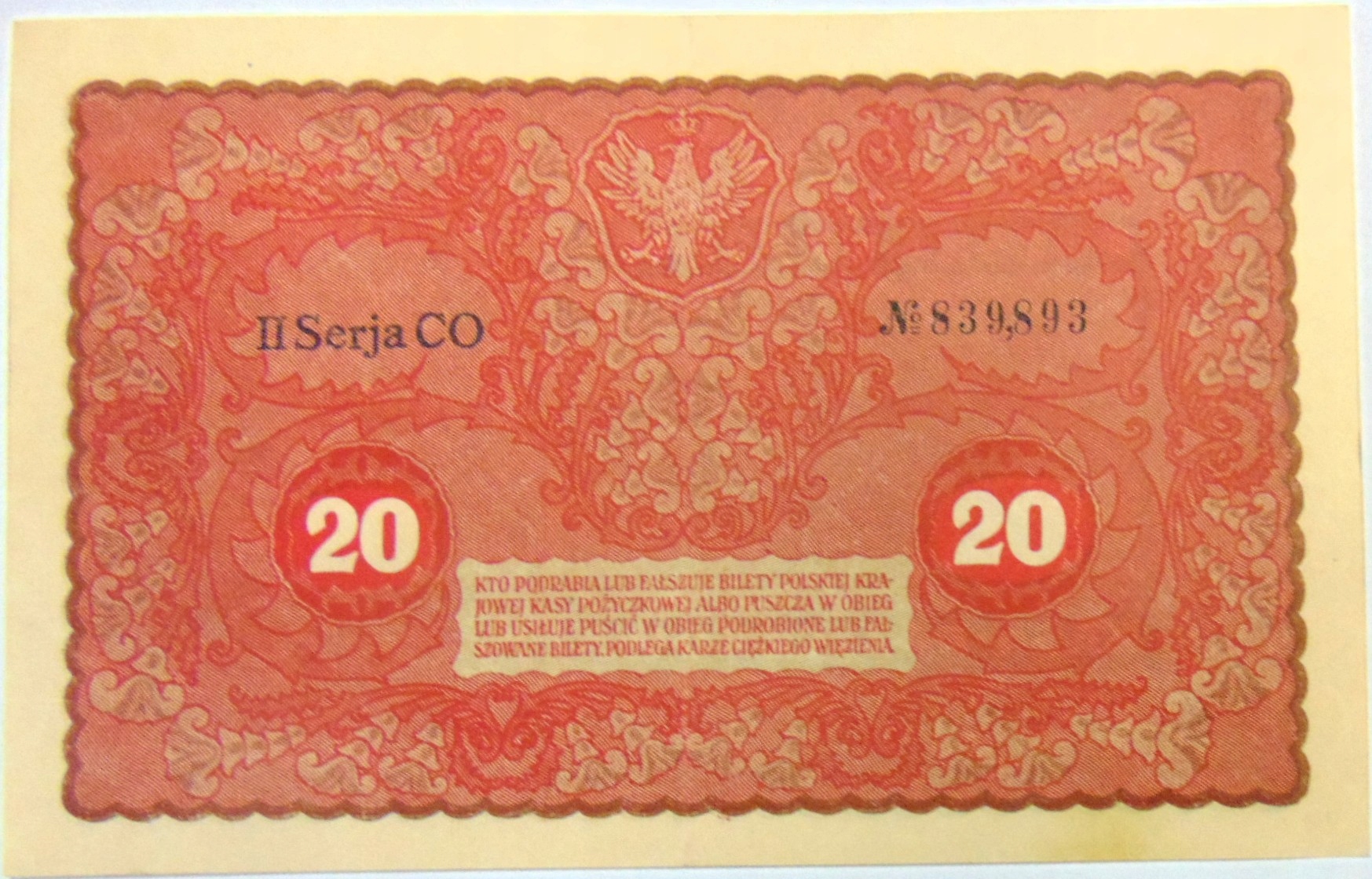 Zdjęcie 18682274763_1