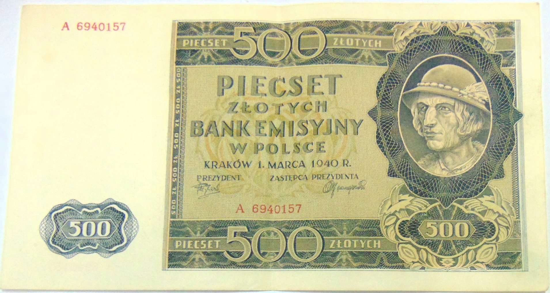 Zdjęcie 18682280022_0