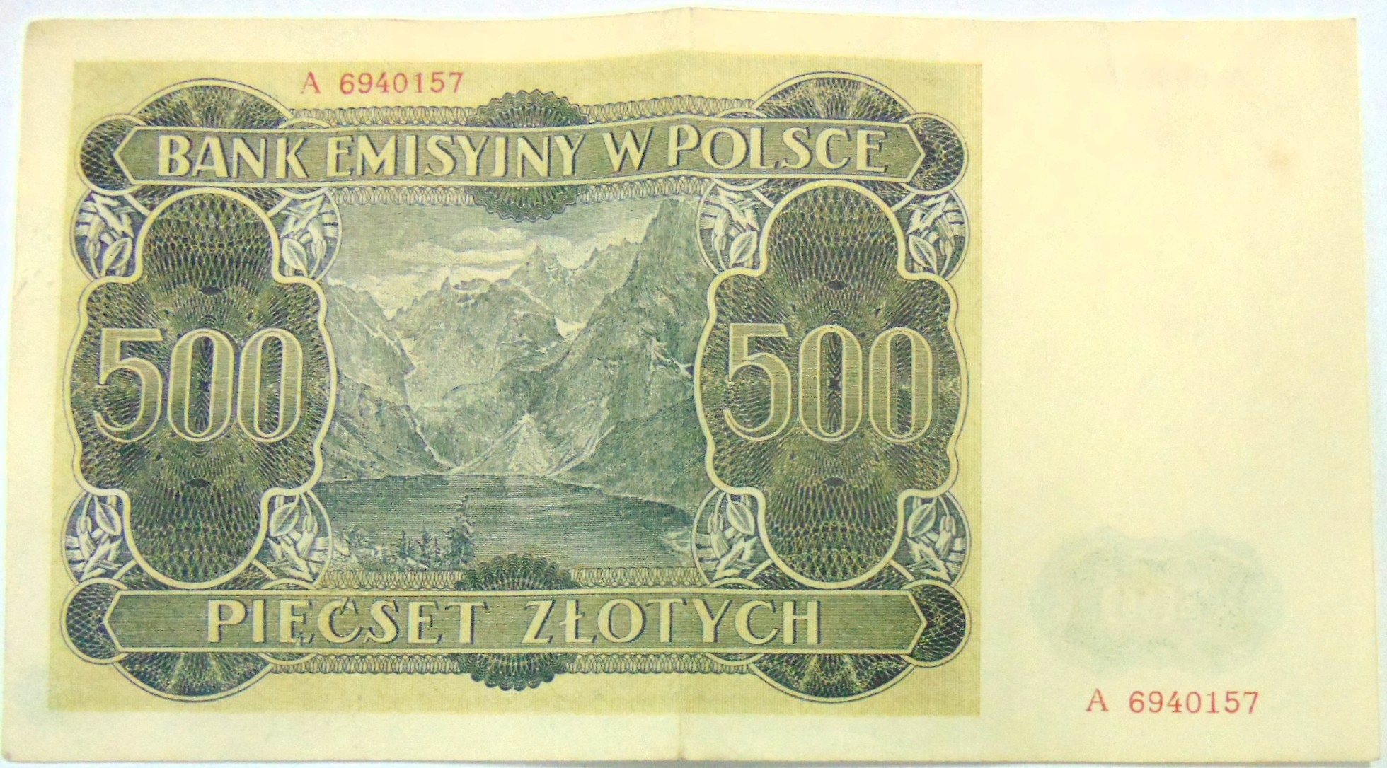 Zdjęcie 18682280022_1
