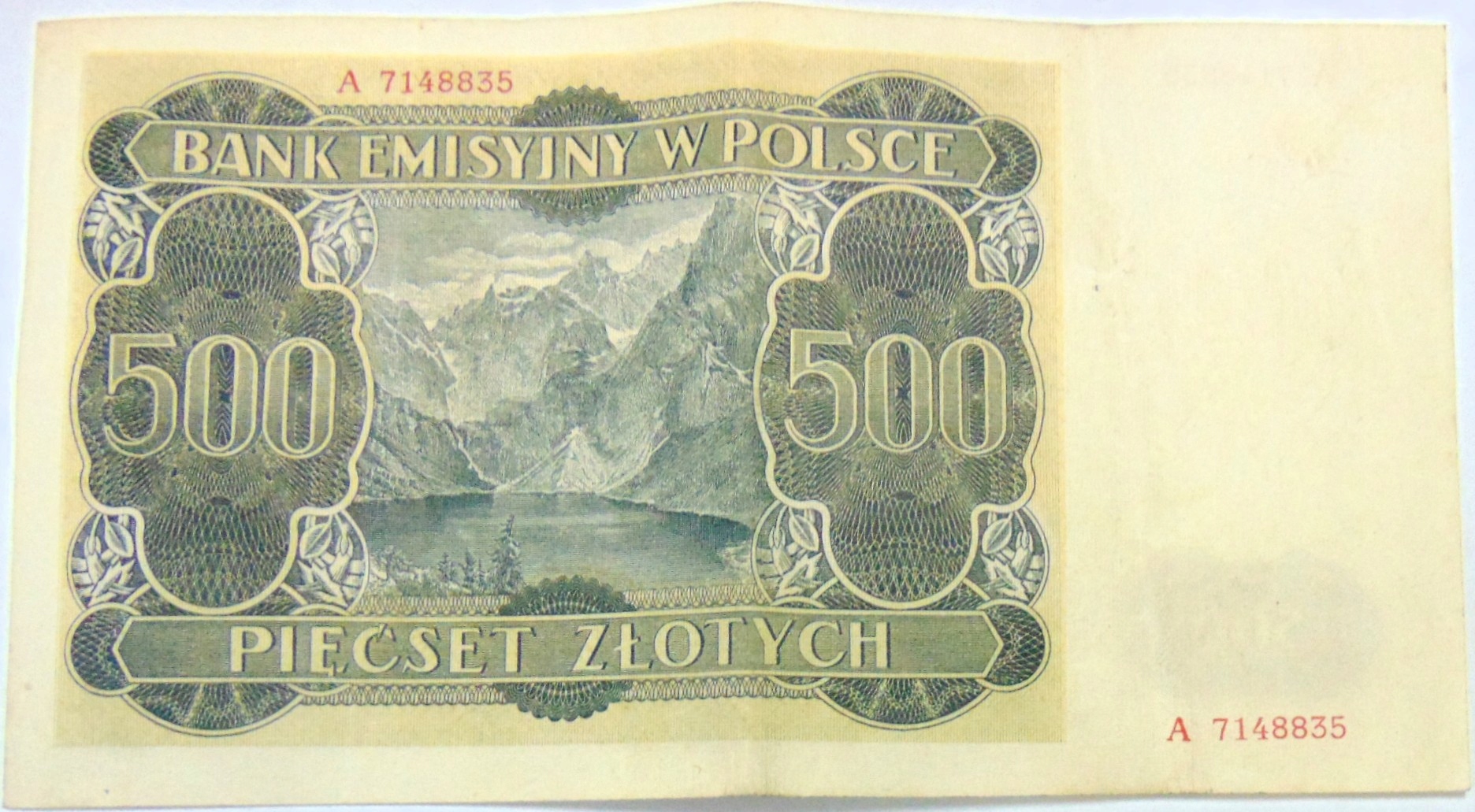 Zdjęcie 18682282288_1