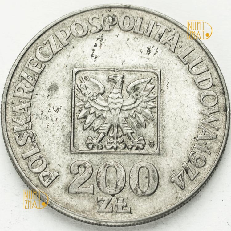 Zdjęcie 2