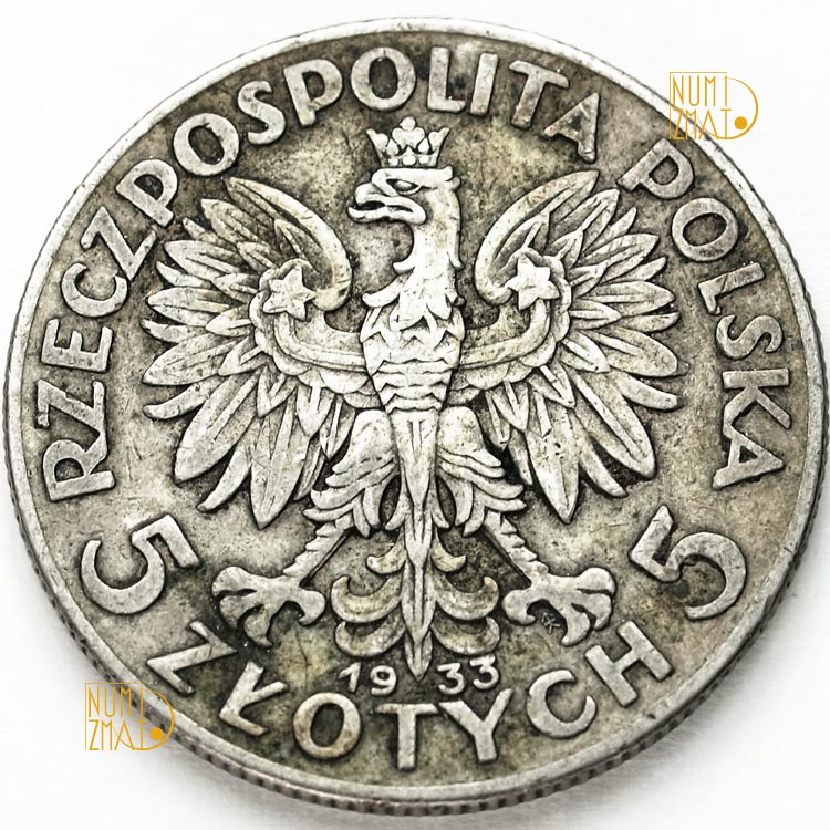 Zdjęcie 2