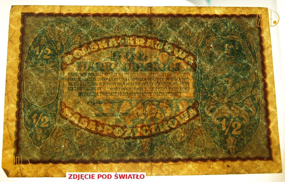Zdjęcie 2