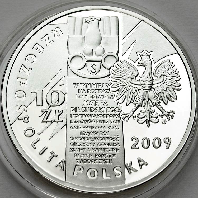 Zdjęcie 2