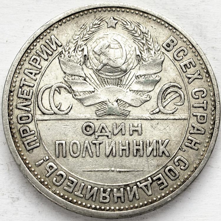 Zdjęcie 2