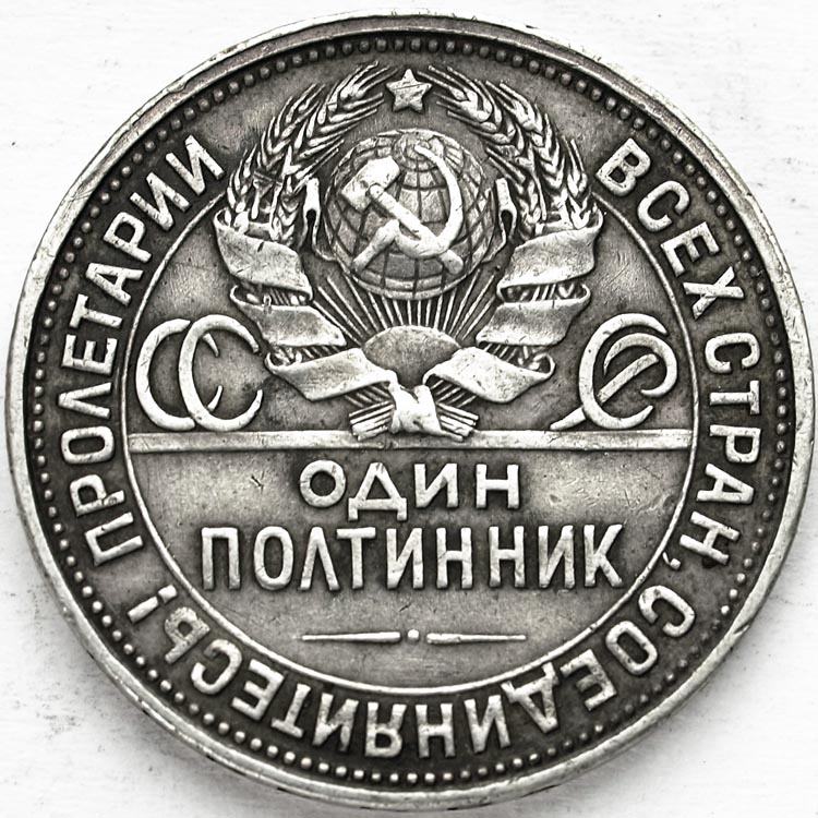 Zdjęcie 2