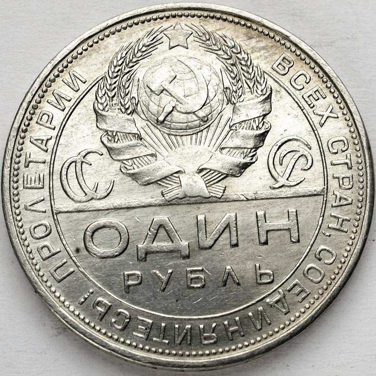 Zdjęcie 2