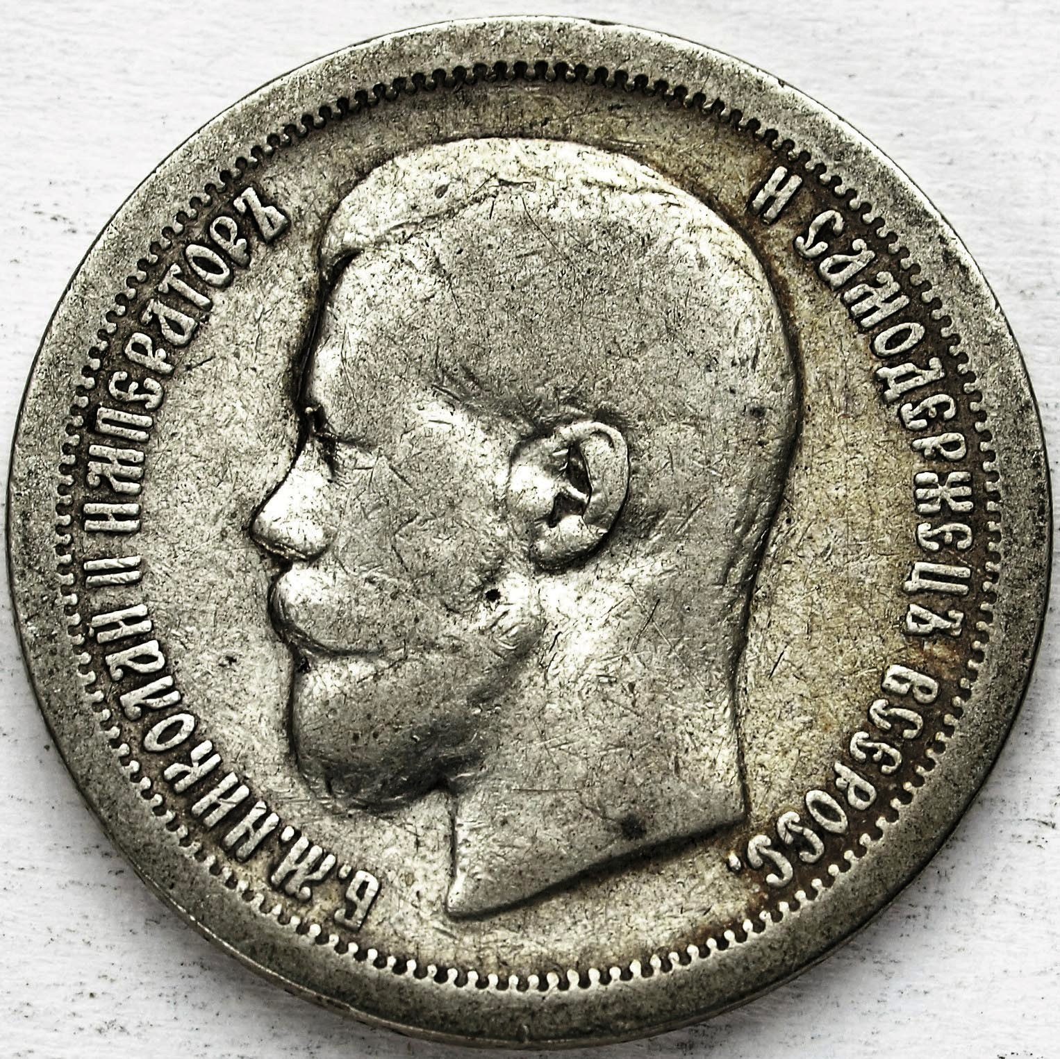 Zdjęcie 2