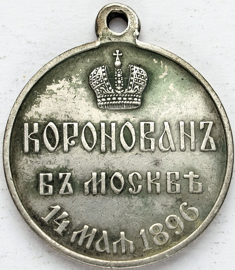 Zdjęcie 2
