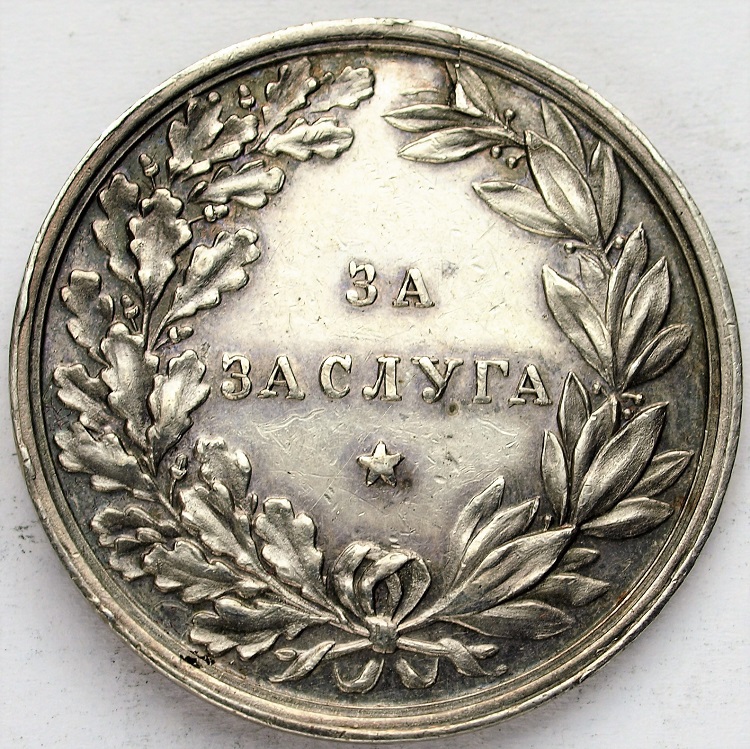 Zdjęcie 2