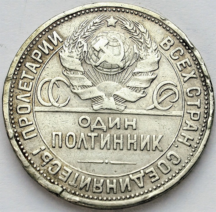 Zdjęcie 2