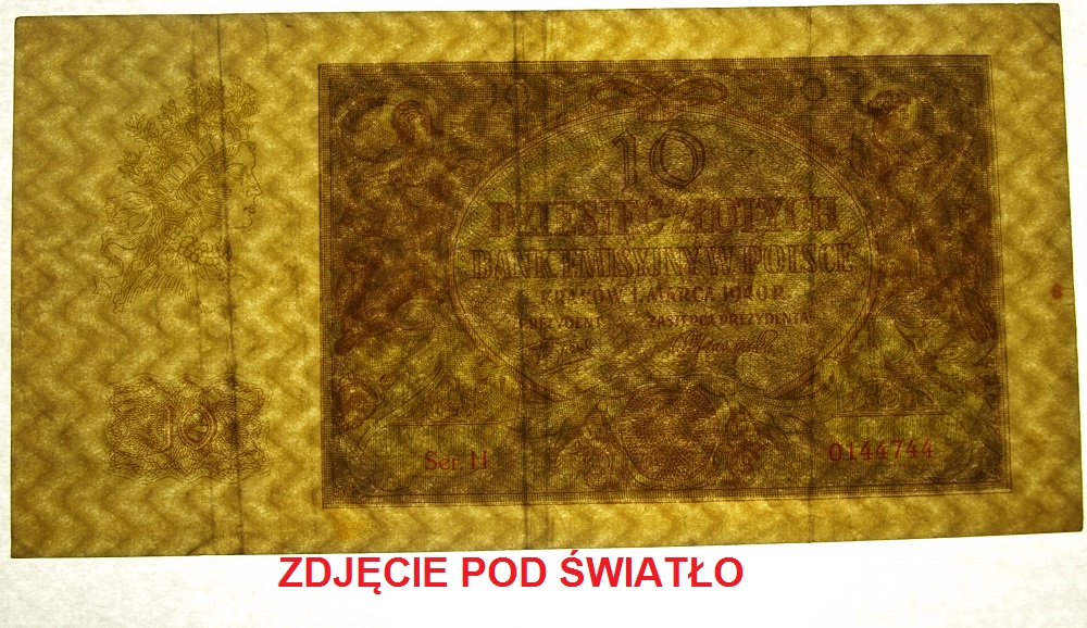 Zdjęcie 2