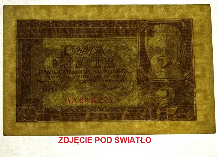 Zdjęcie 3