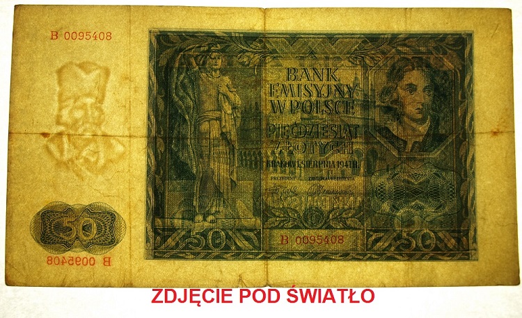 Zdjęcie 3