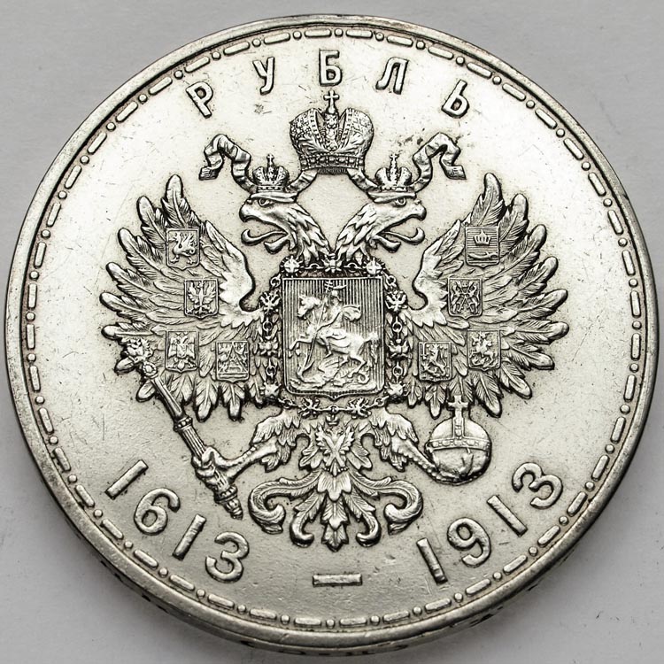 Zdjęcie 2
