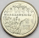 2 zł złote 1995 Bitwa warszawska 1920