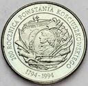 20000 zł złotych 1994 Powstanie Kościuszkowskie