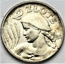 2 złote 1925 Kobieta i kłosy żniwiarka kropka (8)
