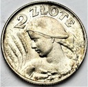 2 złote 1925 Kobieta i kłosy żniwiarka kropka (9)