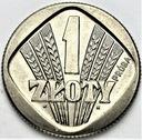 Próba NIKIEL 1 zł złoty 1958 ŁANY ZBOŻA RZADKA